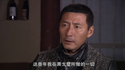 Episode 13