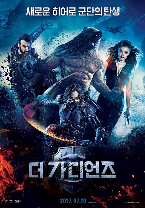 Posters