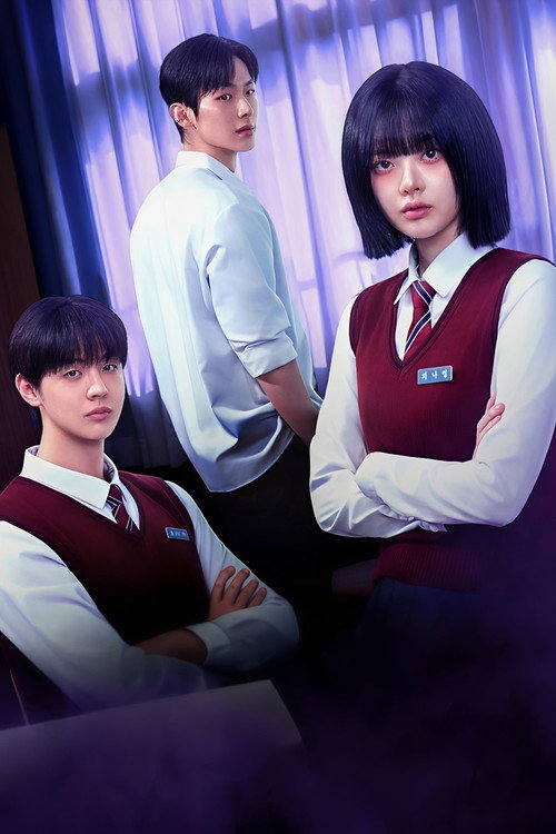 Affiche de 옆자리, 프란체스카
