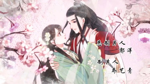 Feel the Fairies - Season 1 Backdrop Blur