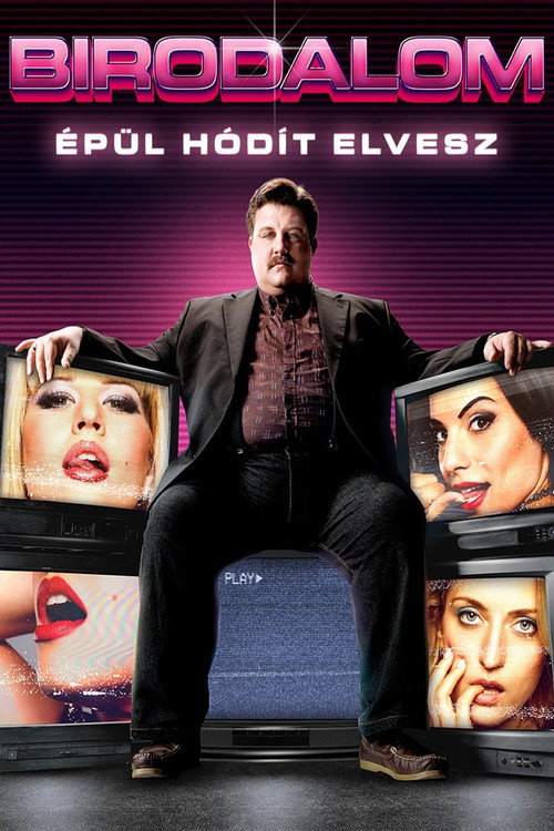 Season 1 poster