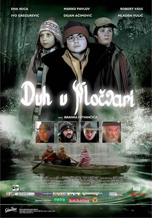 Duh u močvari (2006)