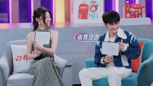 Image de l'épisode 37