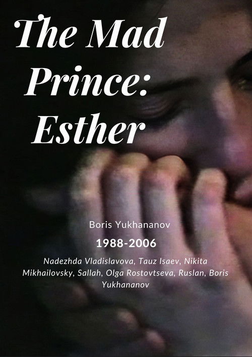 The Mad Prince: Esther poster