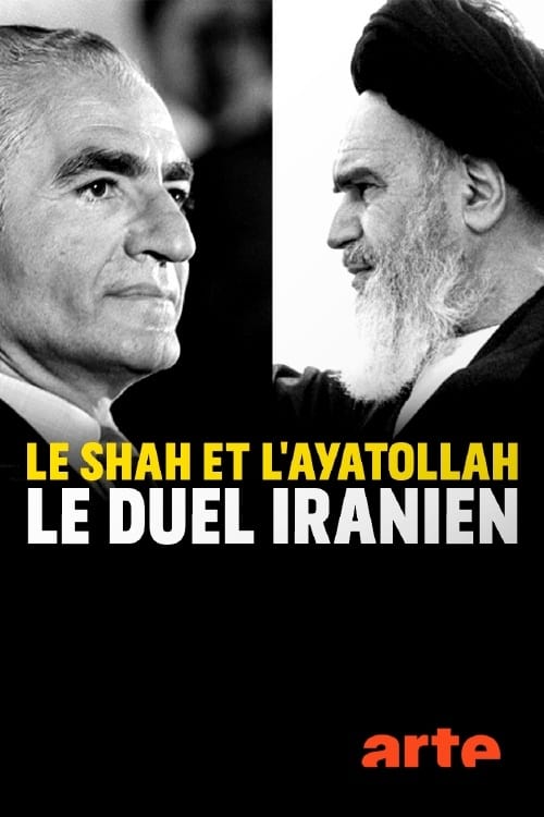 Der Schah und der Ayatollah 2019