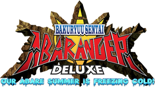 Bakuryu Sentai Abaranger DELUXE: Abare Summer is Freezing Cold!