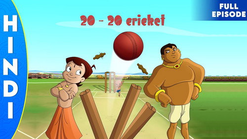 20-20 Cricket
