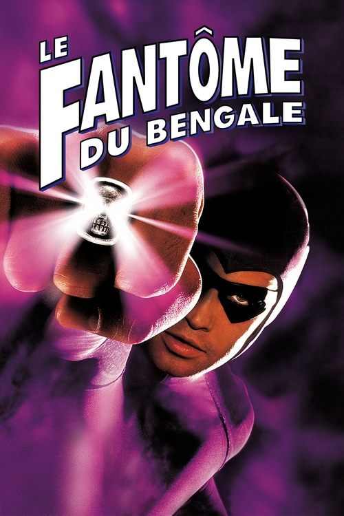 Poster image du film Le Fantôme du Bengale Le Fantôme du Bengale