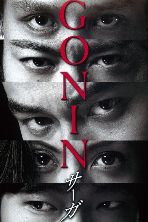 trailer-preview
