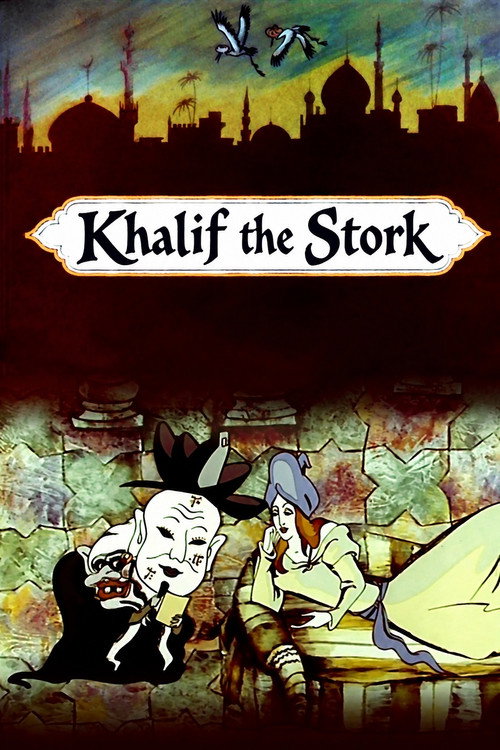 Khalif the Stork poster