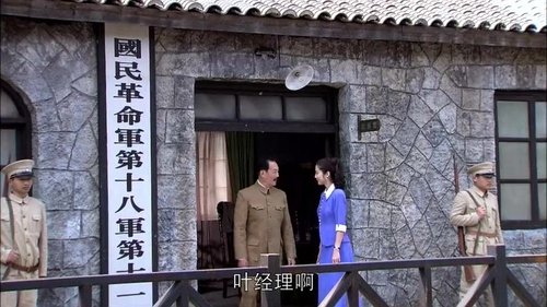 Image de l'épisode 18