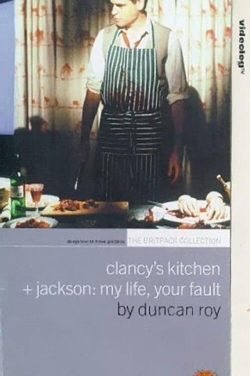 Jackson: My Life... Your Fault (1996)