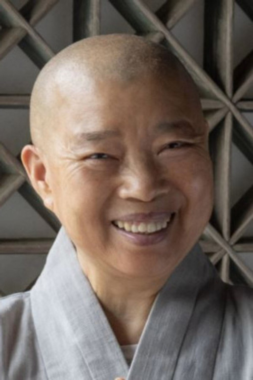 정관스님 profile