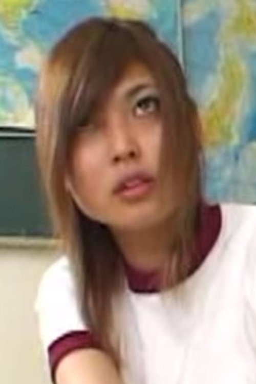 Foto de Konomi Serizawa
