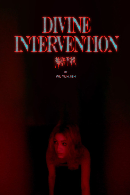 Divine Intervention
