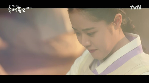 Poong The Joseon Psychiatrist still