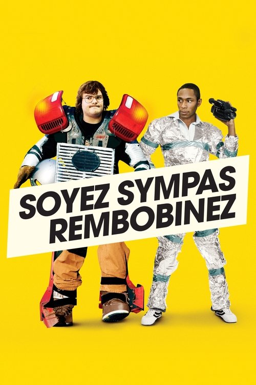 Image Soyez sympas, rembobinez