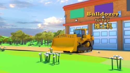 Épisode 28