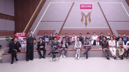 2026 · Viewing Room Cam EP2-1