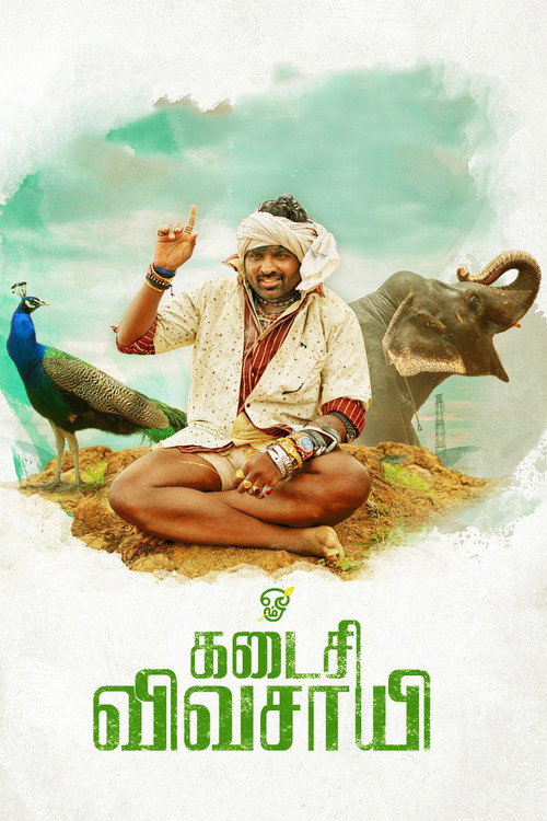 Kadaisi Vivasayi poster
