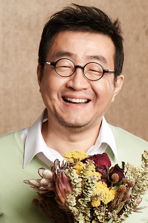 Kép: Nam Moon-chul színész profilképe