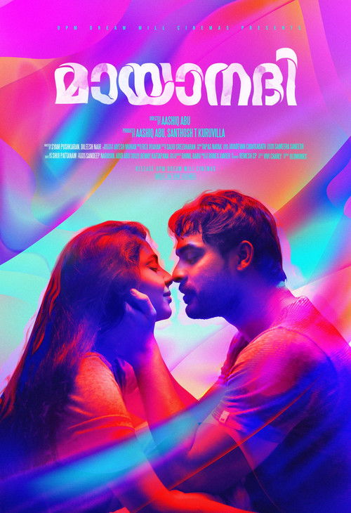 Mayaanadhi poster