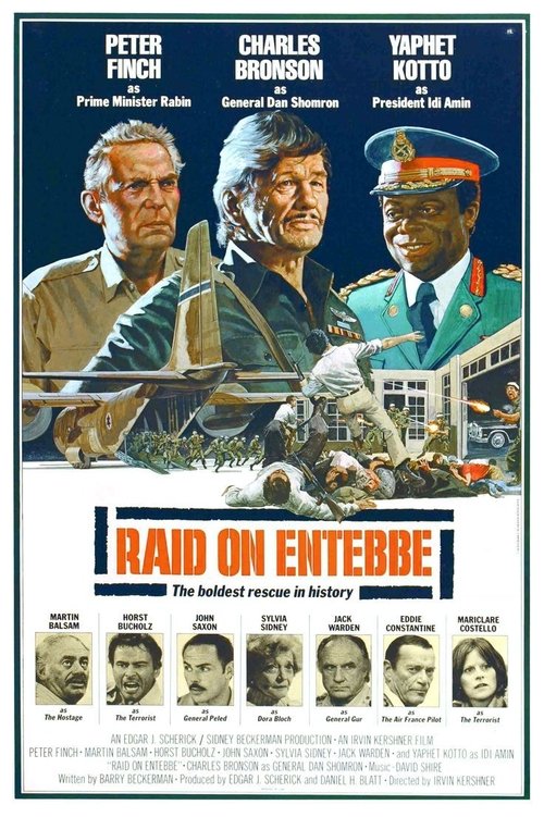 Raid on Entebbe poster