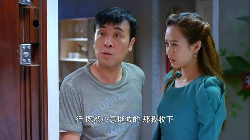 Image de l'épisode 9