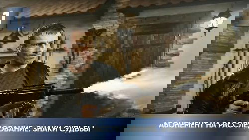 Image de l'épisode 1