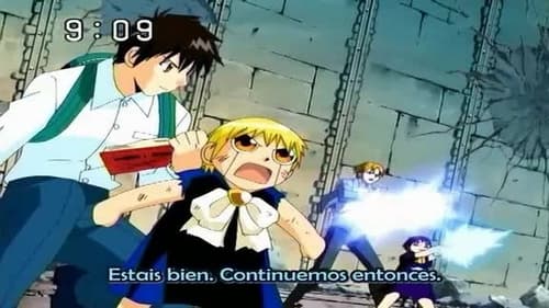 Poster della serie Zatch Bell!