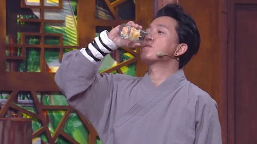 Image de l'épisode 36