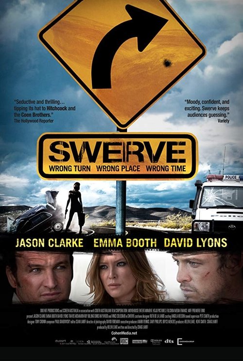 Swerve (2012)