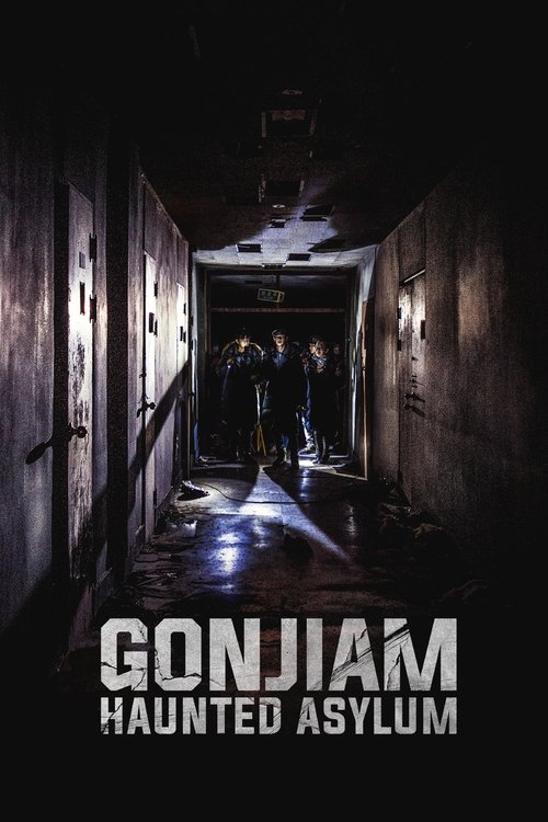 Largescale poster for Gonjiam: Haunted Asylum