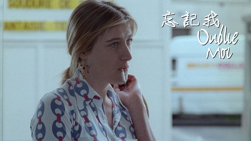 Image du film