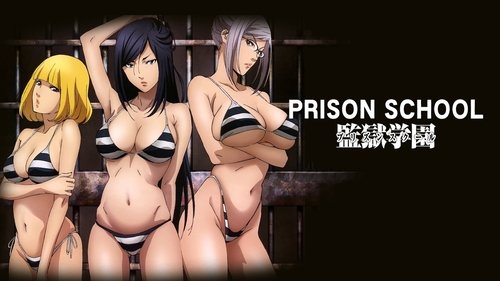 Prison School