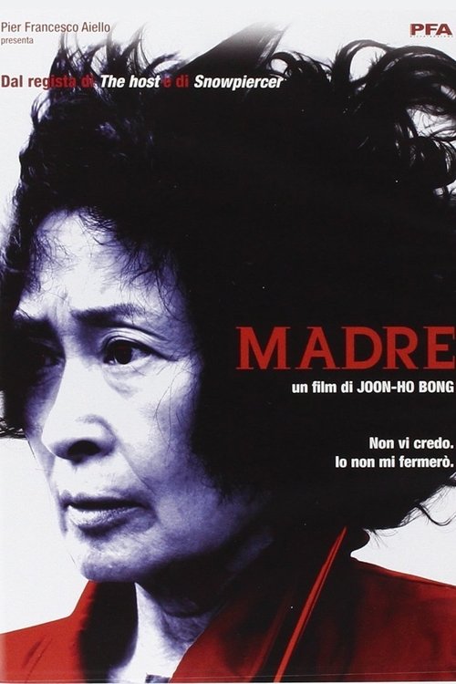 Madre movie poster player