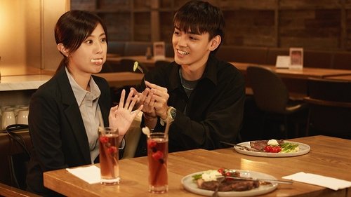 Image de l'épisode 12