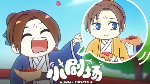 Image de l'épisode 35
