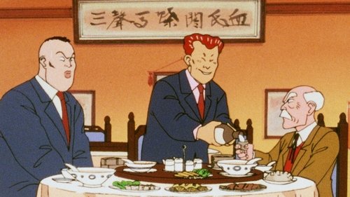 Episode 33