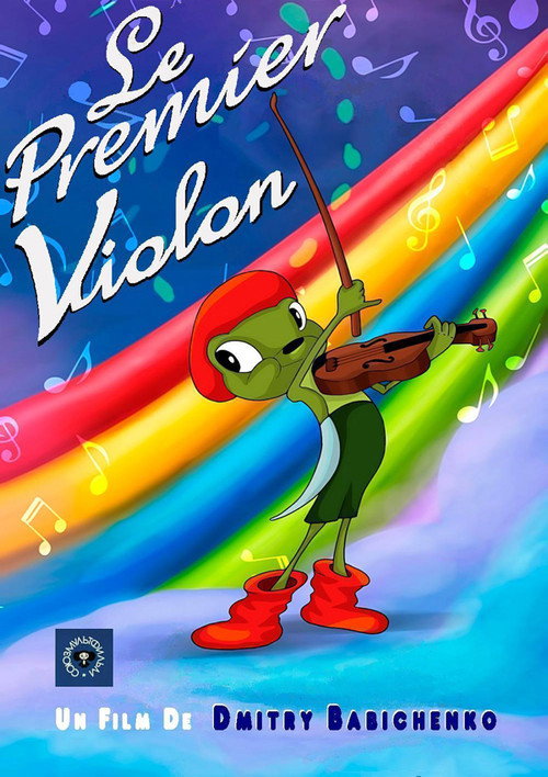 Pervaya skripka poster