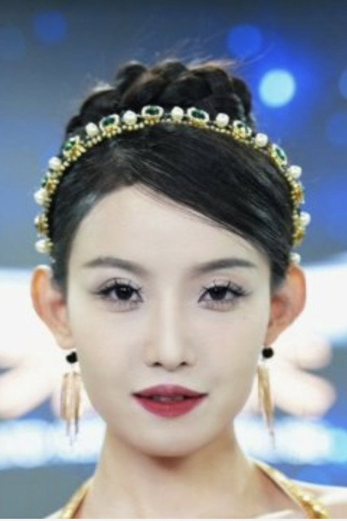 Yi Mian