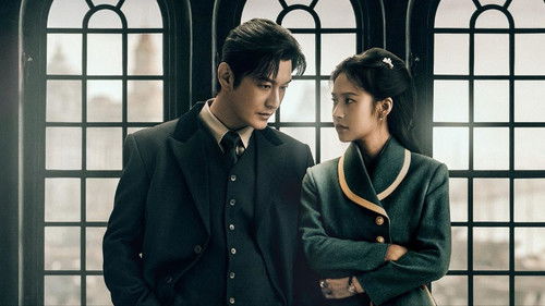 Abyss Dweller backdrop 2