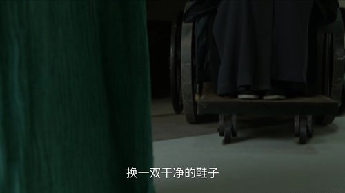 Épisode 6