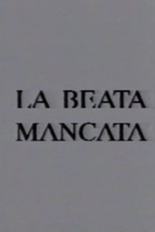 La beata mancata (1997)