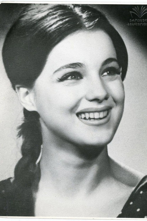 Leila Kipiani