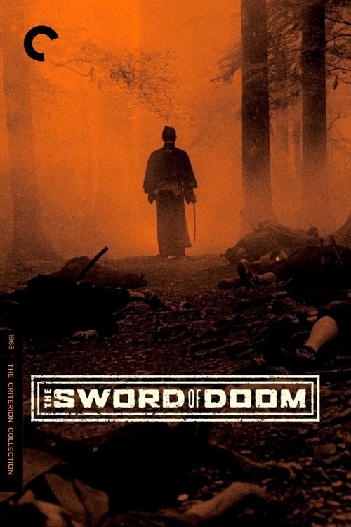 The Sword of Doom poster