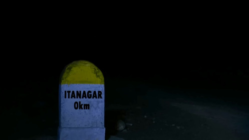 Itanagar 0KM — Fundos 1