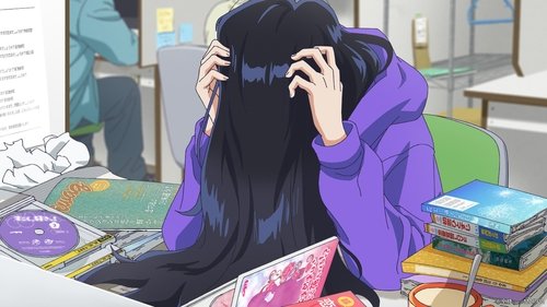 ZENSHU: 1×7