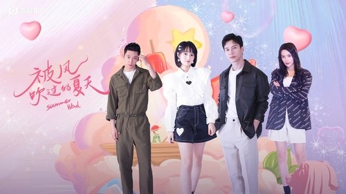 Summer Wind backdrop 3