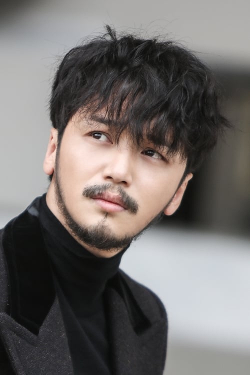 Kép: Byun Yo-han színész profilképe